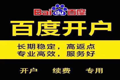 信息流广告的奥秘：从创意到执行的完整流程解析